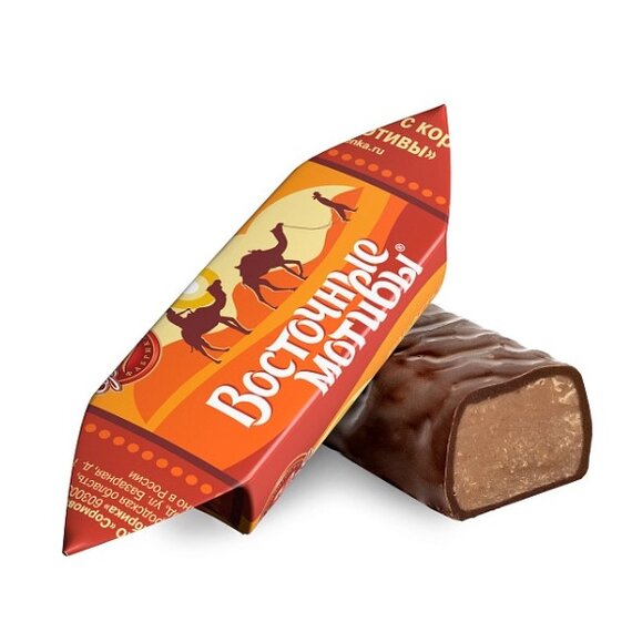 Конфеты «Восточные мотивы», изделие кондитерское