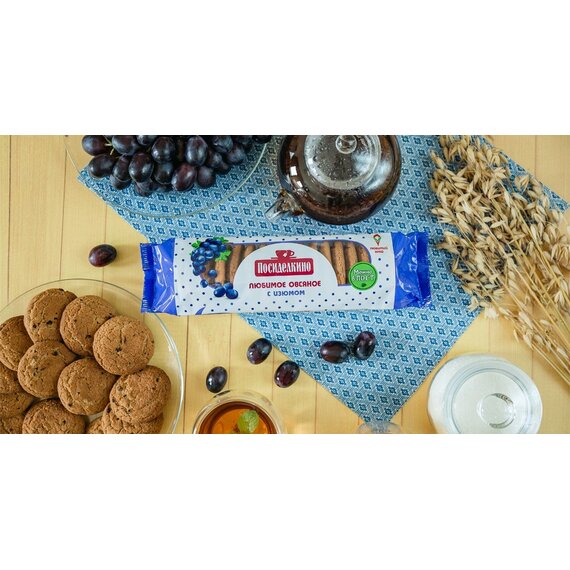 Печенье овсяное с изюмом, изделие кондитерское