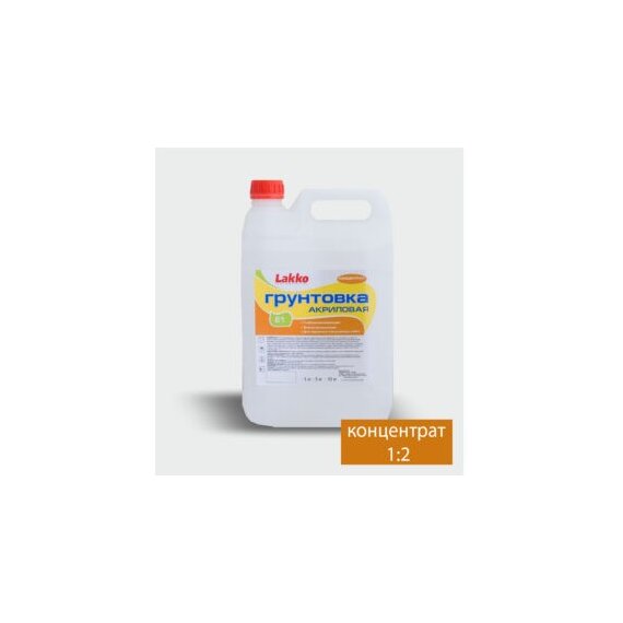 Грунтовка акриловая