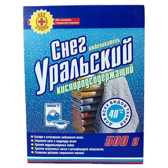 Отбеливатель «Снег Урала»