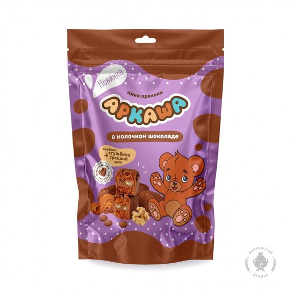 Мини пряники "Аркаша" в натуральном молочном шоколаде, изделие кондитерское