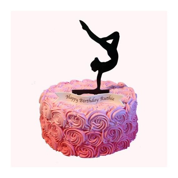 Торт "Гимнастика", изделие кондитерское