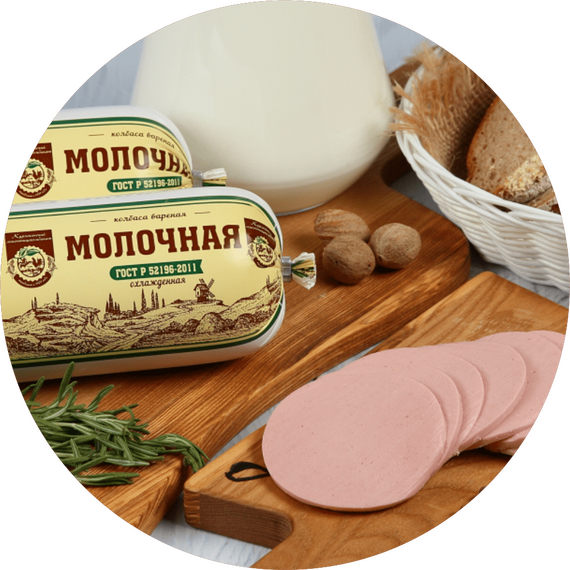 Колбасы вареные