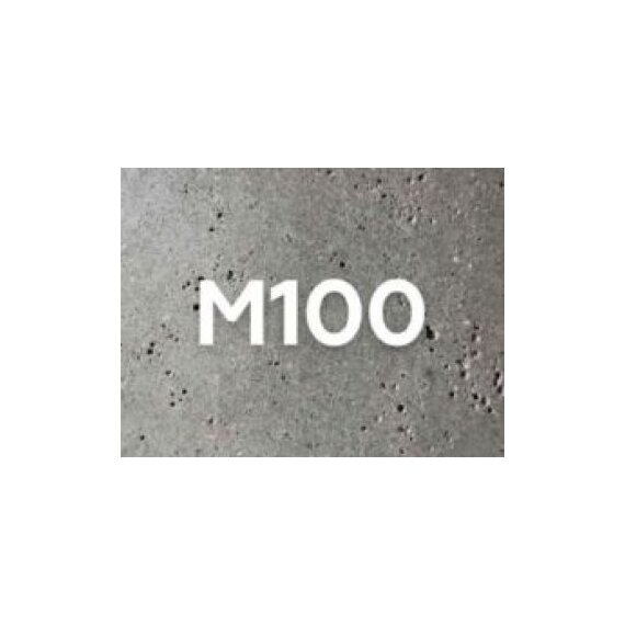 Товарный бетон М100 (B7,5)