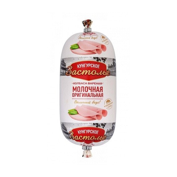 Колбаса вареная молочная оригинальная