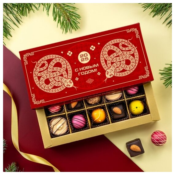 Ассорти конфет ручной работы, 10 шт "ДУТ-10"