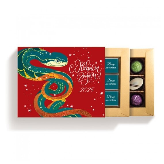 Набор с шоколадом и конфетами, 60 г + КРР 12 шт (2 яруса)