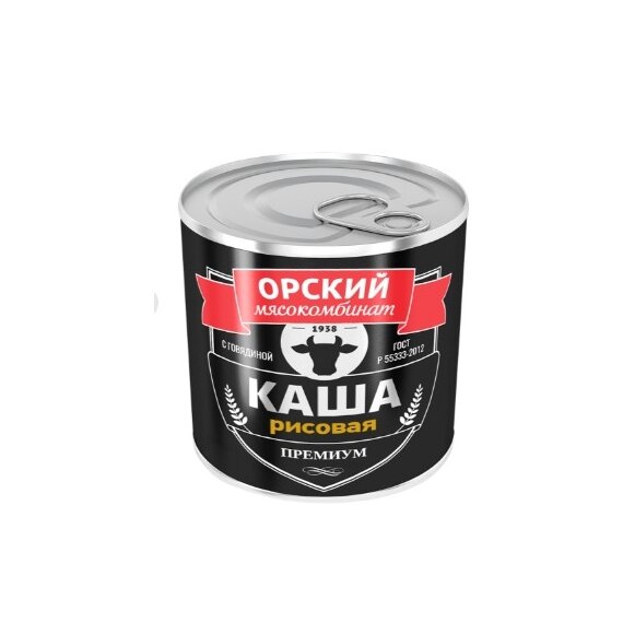 Каша рисовая с говядиной "премиум"