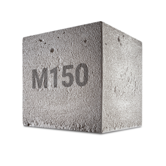 Бетон БСТ М150 В10 П3 (П4)