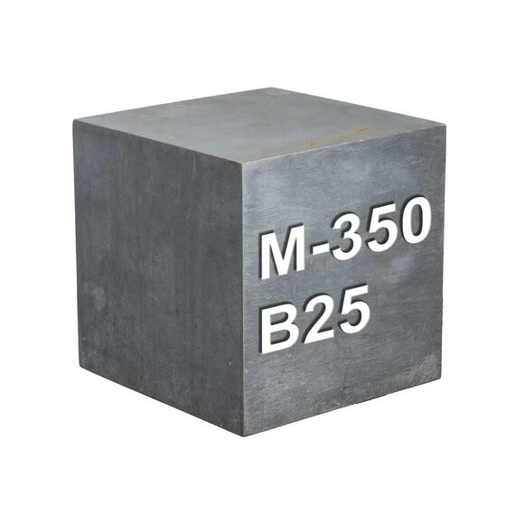 Бетон БСТ М350 В25 П3 (П4)