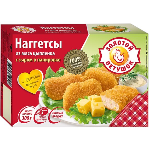 Наггетсы из мяса цыпленка с сыром в панировке