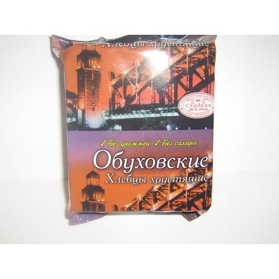 Хлебцы "Обуховские" с солодом ржаным