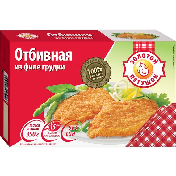 Отбивная из филе грудки