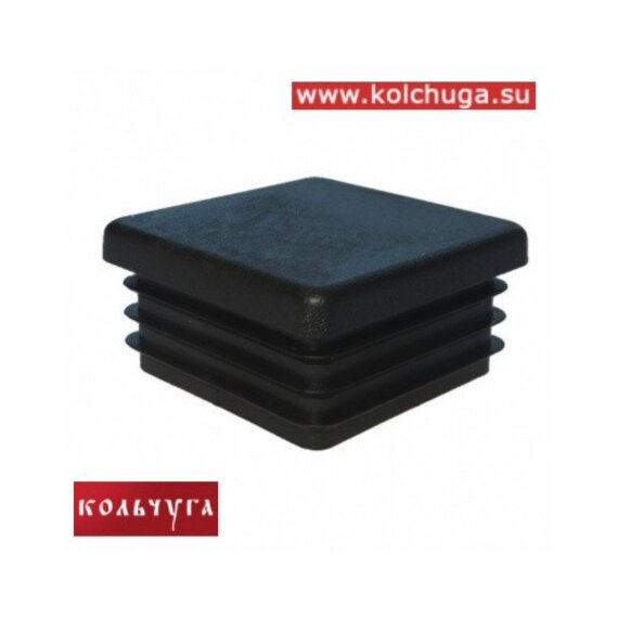 Заглушка квадратная 40х40