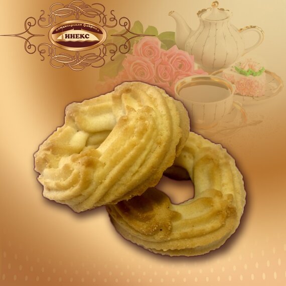 Печенье "Венок"