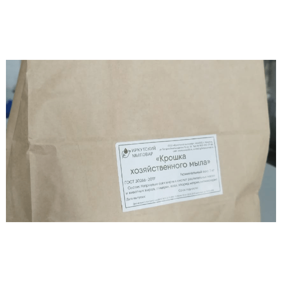 Стружка хозяйственного мыла