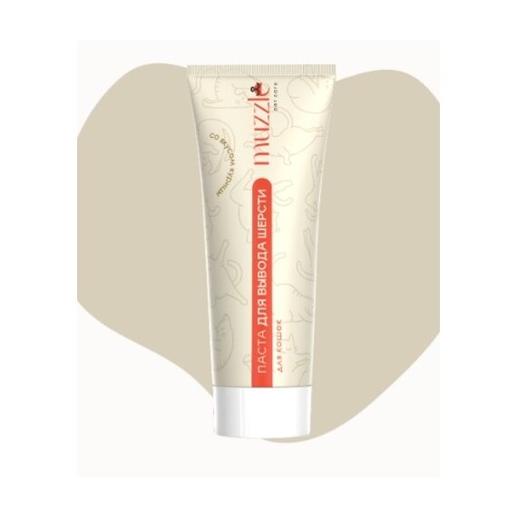 Паста для вывода шерсти для кошек