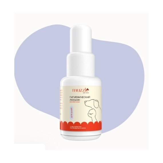 Гигиенический лосьон для ушей