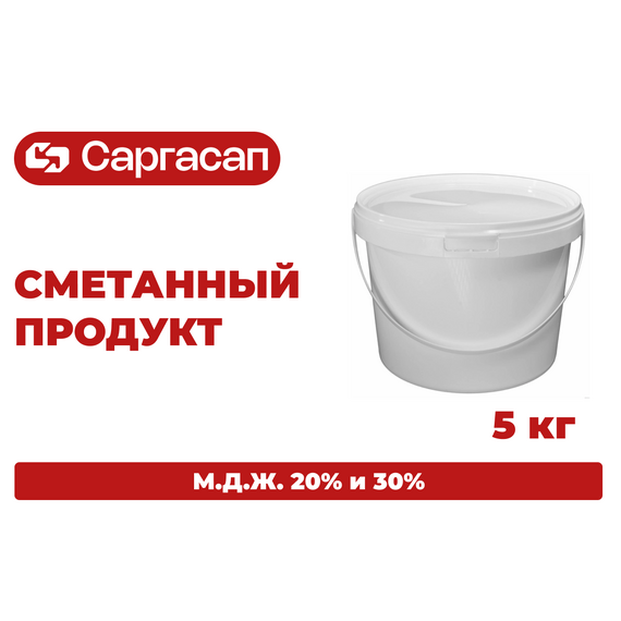 Продукт сметанный