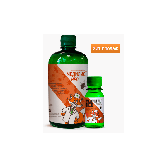 Инсектицид Медилис НЕО средство от клопов и тараканов