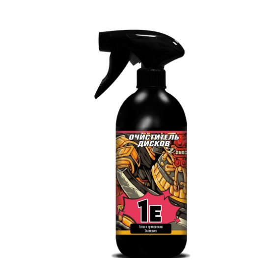 Очиститель дисков