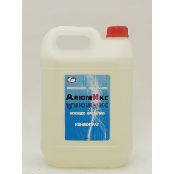 Моющее средство "АЛЮМИКС" щелочное беспенное (концентрат) 5кг