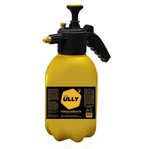 Опрыскиватель "ULLY"