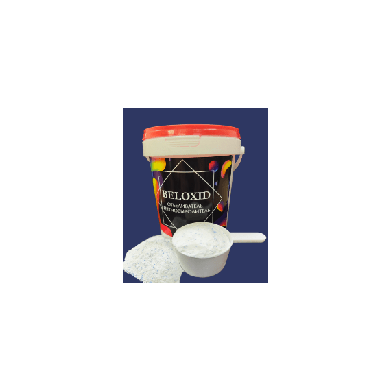 Сухой отбеливатель – пятновыводитель «BELOXIDE»