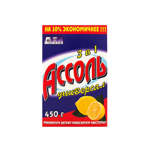 Ассоль Универсал-универсальный стиральный порошок