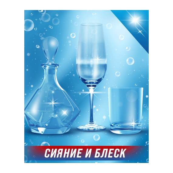 Энзимный гель