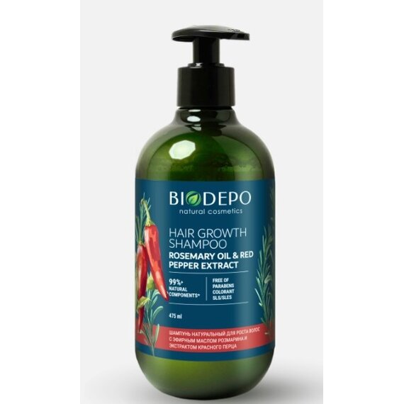 Натуральный шампунь для роста волос с эфирными маслами розмарина и экстрактом красного перца