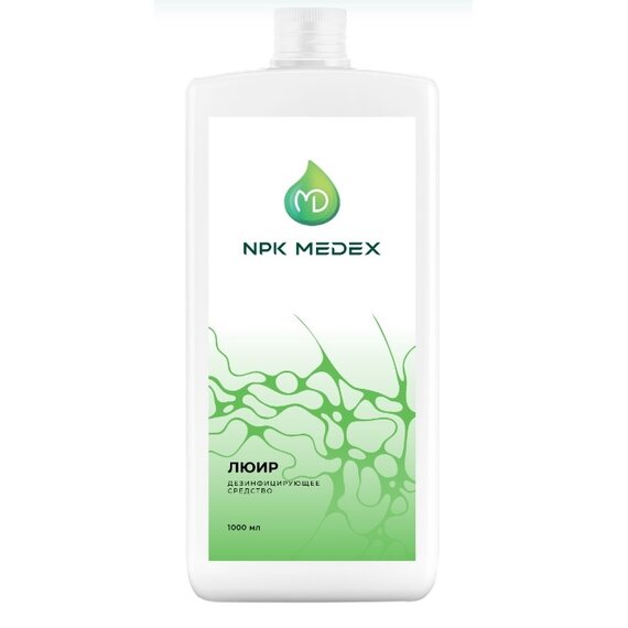 Дезинфицирующее средство Люир, 1л