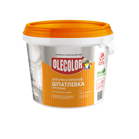 Шпатлевка акриловая для стен и потолков OLECOLOR