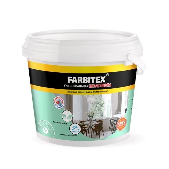 Шпатлевка акриловая для наружных и внутренних работ FARBITEX
