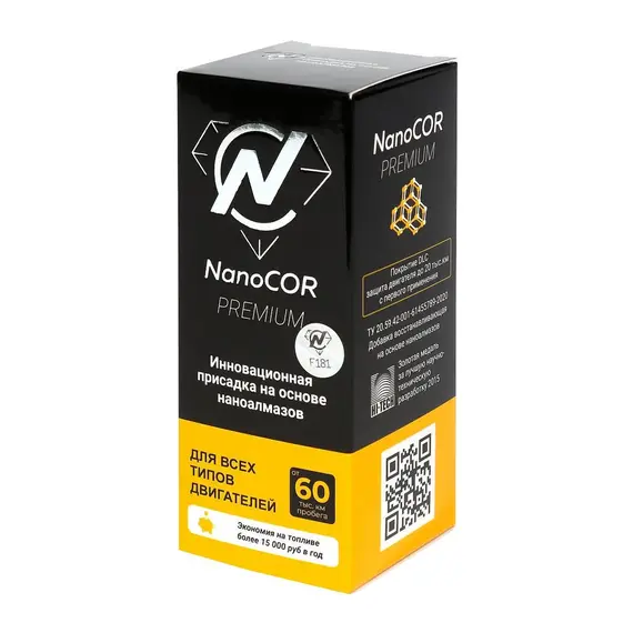 NANOCOR Присадка в масло, 80 мл (PREMIUM)