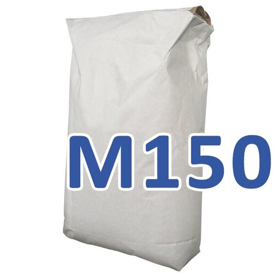 Бетон М150