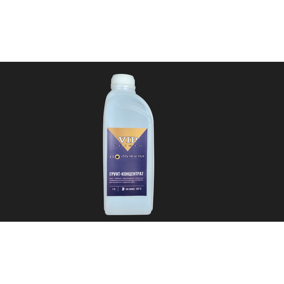 Грунт-Концентрат LS/ATOMOTA