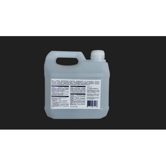 Грунт-Концентрат LS/ATOMOTA