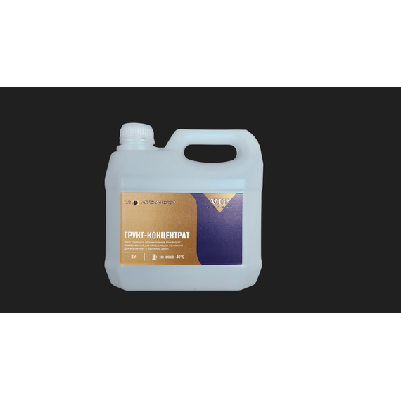 Грунт-Концентрат LS/ATOMOTA