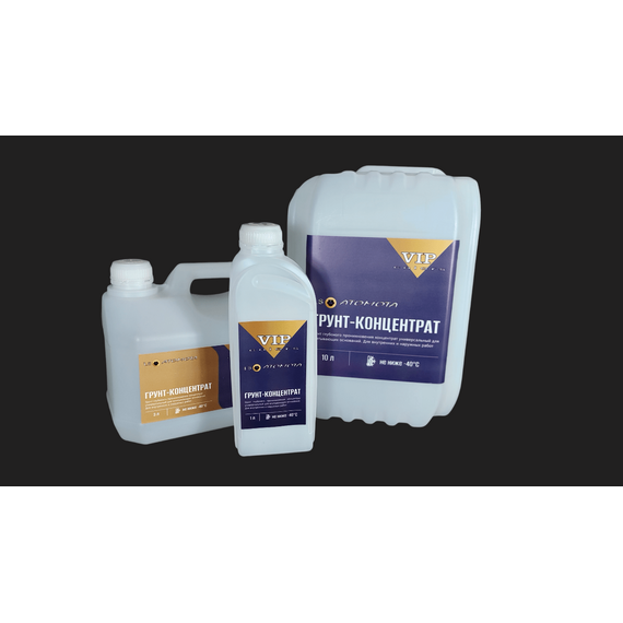 Грунт-Концентрат LS/ATOMOTA