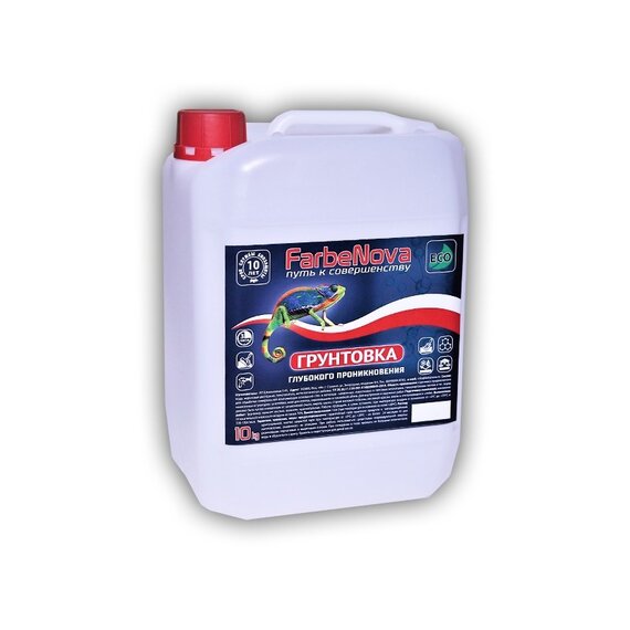 Грунтовка глубокого проникновения (10 л.)