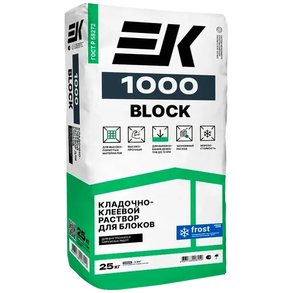 Кладочно-клеевой раствор для блоков (зимняя версия) ЕК 1000 BLOCK FROST (G M50)