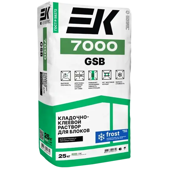 Кладочно-клеевой раствор для блоков (зимняя версия) ЕК 7000 GSB FROST (L M50)