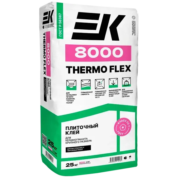 Плиточный клей для керамогранита крупного размера ЕК 8000 THERMO FLEX (C2 T)