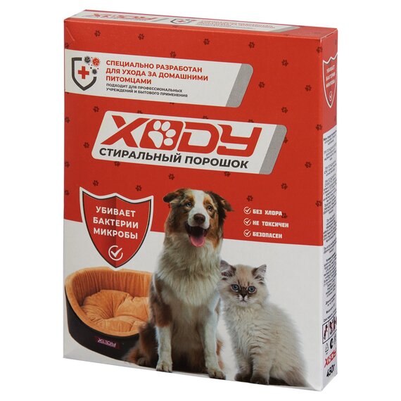 Стиральный порошок XODY 450 гр.