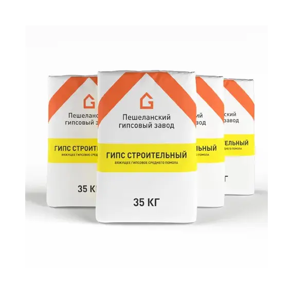 Гипс среднего помола 35 кг