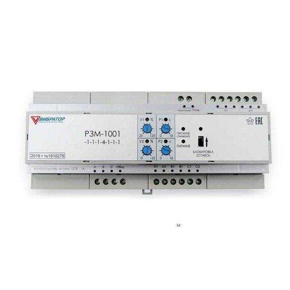 Реле защиты по мощности РЗМ-1001