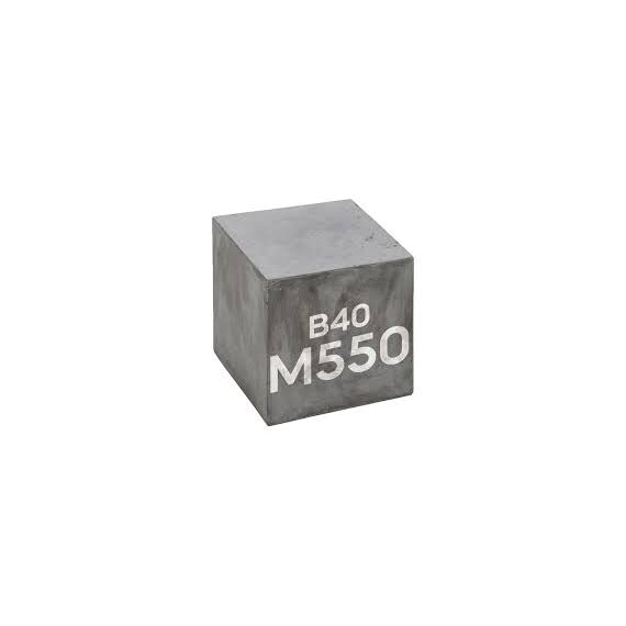 Бетон В40 М550