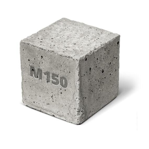 Бетон M150