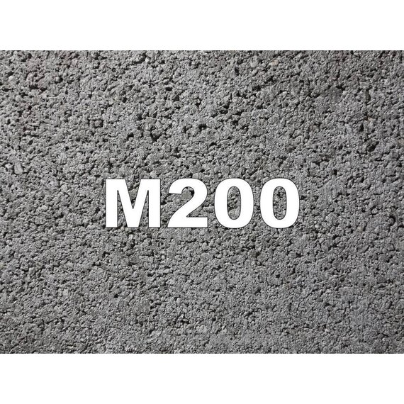 Раствор М200 В15 П2